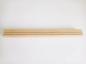 Preview: Debex wand-fotoleiste 50cm gledge201500 holz eiche - Debex-gledge201500-7611195105765