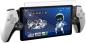 Preview: Deltaco gaming screen protector gam-166 ps5 portal - Deltaco-gam-166-7333048063601-02.jpg