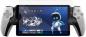 Preview: Deltaco gaming screen protector gam-166 ps5 portal - Deltaco-gam-166-7333048063601