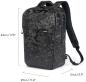 Preview: Dicota backpack commuter d32126 13-16 inch camouflage - Dicota-d32126-7640239422247-08.jpg