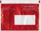 Preview: Elco dokumentent. quick vitro c6 29003.80 rot 250 stück - Elco-2900380-7611722017561