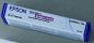 Preview: Epson photo banner paper 105g a2 s041102 inkjet 15m - Epson-s041102-0010343601833