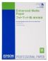 Preview: Epson enhanced matte paper a2 s042095 stylus pro 4000 192g 50 blatt - Epson-s042095-0010343861312