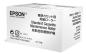 Preview: Epson standard cass. maint. roller s210046 wf-6xxx - Epson-s210046-8715946606057