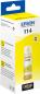 Preview: Epson tintenbehälter 114 yellow t07b440 ecotank et-8500 6200 seiten - Epson-t07b440-8715946687322-03.jpg