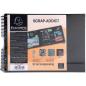 Preview: Exacompta kit scrapbooking 32x22cm 16801e schwarz 70 seiten - Exacompta-16801e-3130630168010-02.jpg