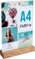 Preview: Exacompta tischaufsteller a4 84258d transparent, holzs. hoch - Exacompta-84258d-9002493109384