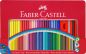Preview: Faber-castell farbstifte colour grip 112448 48er metalletui - Faber-castell-112448-4005401124481