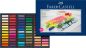 Preview: Faber-castell softpastellkreiden mini 128272 72er kartonetui - Faber-castell-128272-4005401282723