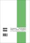 Preview: Favorit transparentpapier a4 1792 a 80/85g 100 blatt - Favorit-1792-a-7612149003885