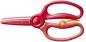 Preview: Fiskars kinderschere 8.6cm 1064067 rot, zur Übung - Fiskars-1064067-6424002014720-02.jpg