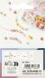 Preview: Folia perlen mix buchstaben 32024 pastell - Folia-32024-4001868133370-02.jpg