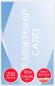 Preview: Gbc laminiertasche 54×86mm 3740430 glanz, 250my 100 stk - Gbc-3740430-0033816030756-04.jpg