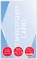 Preview: Gbc laminiertasche 64×108mm 3740433 glanz, 125my 100 stk - Gbc-3740433-0033816030770-04.jpg