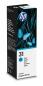 Preview: Hp tintenflasche 31 cyan 1vu26ae smarttank 555/655 8000 s. - Hp-1vu26ae-0191628349487