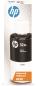 Preview: Hp tintenflasche 32xl schwarz 1vv24ae smarttank 555/655 6000 s. - Hp-1vv24ae-0192545270687