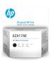 Preview: Hp druckkopf schwarz 6za17ae smarttank 500/600 20'000 s. - Hp-6za17ae-0193905589869