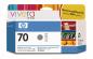 Preview: Hp tintenpatrone 70 grey c9450a designjet z3100/3200 130ml - Hp-c9450a-0882780528673
