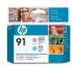 Preview: Hp druckkopf 91 mag.u.cyan light c9462a designjet z6100 - Hp-c9462a-0882780987166