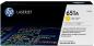 Preview: Hp toner-modul 651a yellow ce342a lj enterpr.700 m775 16'000 s. - Hp-ce342a-0886111121342