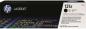 Preview: Hp toner-modul 131x schwarz cf210x lj pro 200 m276 2400 seiten - Hp-cf210x-0886111334964