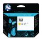 Preview: Hp druckkopf 761 yellow ch645a designjet t7100 - Hp-ch645a-0885631448205