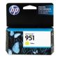 Preview: Hp tintenpatrone 951 yellow cn052ae officejet pro 8100 700 s. - Hp-cn052ae-0888182554180