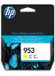 Preview: Hp tintenpatrone 953 yellow f6u14ae officejet pro 8710 630 s. - Hp-f6u14ae-0725184104039