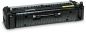 Preview: Hp fusing assy 220v rm1-6319-000 laserjet p3015 - Hp-rm1-6319-000-7613058024114