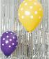 Preview: I am creative ballons grosse punkte 27cm 1000-1057 mix 6 stück - I-am-creative-1000-1057-7611983246830-04.jpg
