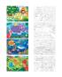 Preview: I am creative puzzleset 4087.552 zum ausmalen ab 3 jahre - I-am-creative-4087.552-7611983207114-04.jpg