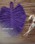 Preview: I am creative macrame rope 6203.04 coffee 2mm, 500g - I-am-creative-6203.04-7640415812244-06.jpg