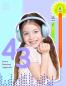 Preview: Iclever bth18 headphones kids led c10-2083n-02 bt, 74/85 db, 43h, purple - Iclever-c10-2083n-02-6934911794472-04.jpg