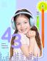 Preview: Iclever headphones kids bt & cable led c10-2083n-02 74/85/94 db, 43h purple - Iclever-c10-2083n-02-6972312835721-04.jpg