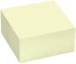Preview: Info haftnotizen cube 75x75mm 5120-01 antimikrobiell, gelb 400 blatt - Info-5120-01-4044355792391-02.jpg