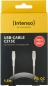 Preview: Intenso cable usb-c to usb c 7901002 1.5 m, nylon white - Intenso-7901002-4034303033775-04.jpg