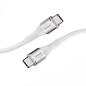 Preview: Intenso cable usb-c to usb c 7901002 1.5 m, nylon white - Intenso-7901002-4034303033775