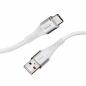 Preview: Intenso cable usb-a to usb c 7901102 1.5 m, nylon white - Intenso-7901102-4034303033805