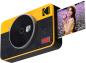 Preview: Kodak cam mini shot 2 retro kocam210ry yellow - Kodak-kocam210ry-0192143001409