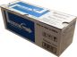 Preview: Kyocera toner-modul cyan tk-5135c taskalfa 265ci 5000 seiten - Kyocera-tk-5135c-0632983030998