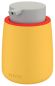Preview: Leitz pumpspender cosy 300ml 5404-00-19 gelb, keramik - Leitz-5404-00-19-4002432127559