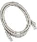 Preview: Link2go patch cable cat.5e pc5013mgp u/utp, 3.0m - Link2go-pc5013mgp-7613058028785-02.jpg