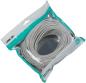 Preview: Link2go patch cable cat.5e pc5013xgp u/utp, 30m - Link2go-pc5013xgp-7613058029911-03.jpg