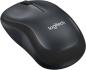 Preview: Logitech mouse m220 silent in-house 910-004878 black - Logitech-910-004878-5099206066199-02.jpg
