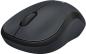 Preview: Logitech mouse m220 silent in-house 910-004878 black - Logitech-910-004878-5099206066199-03.jpg