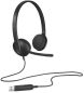 Preview: Logitech usb headset h340 981-000475 - Logitech-981-000475-5099206038844