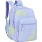 Preview: Marshmallow rucksack 43x33x16cm 65501 petals blue - Marshmallow-65501-5600446655014-02.jpg