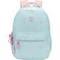 Preview: Marshmallow rucksack 43x33x16cm 65549 stardust - Marshmallow-65549-5600446655496