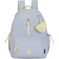 Preview: Miss lemonade rucksack 43x33x16cm 65621 venus grey - Miss-lemonade-65621-5600446656219