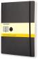 Preview: Moleskine notizbuch soft xl 724-7 kariert schwarz - Moleskine-724-7-9788883707247